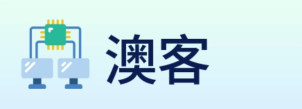 澳客 logo
